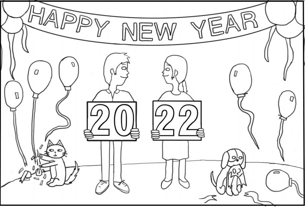 Раскраска С Новым годом 2022 16