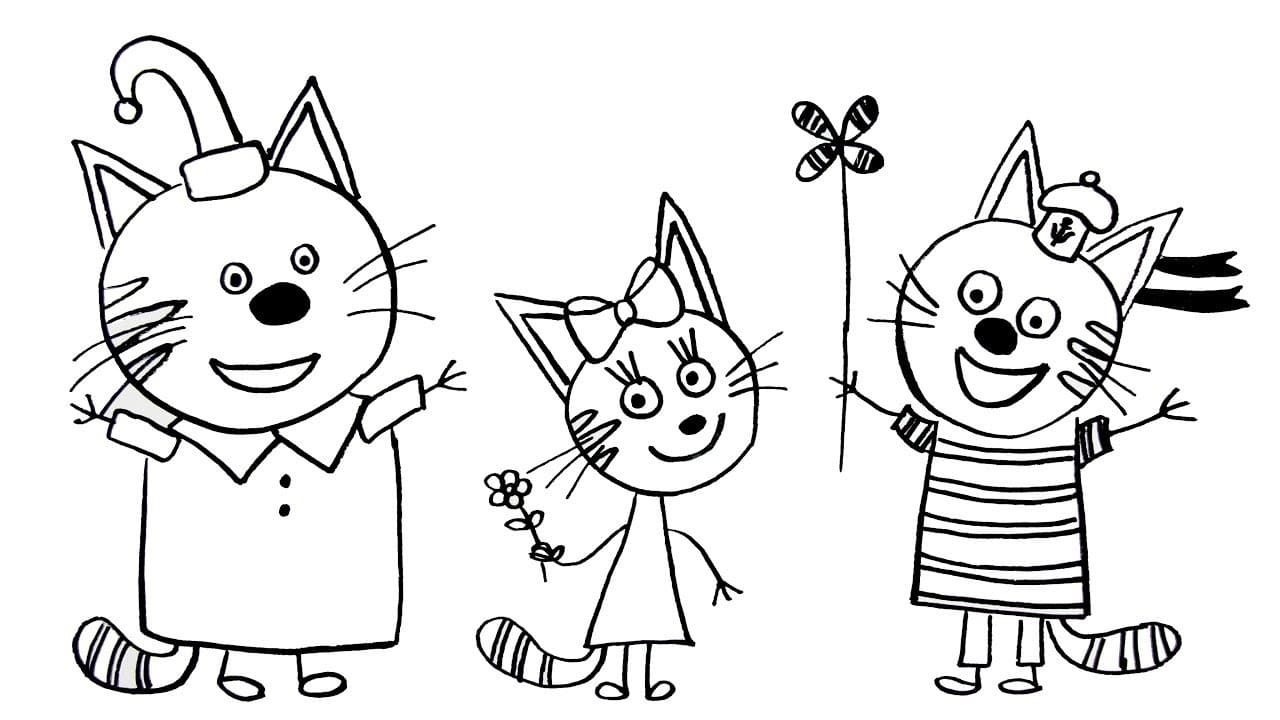 3 кота летние. Три кота. Раскраска. Раскраска 3 кота. Три кота для рисования. Раскраски для девочек три кота.